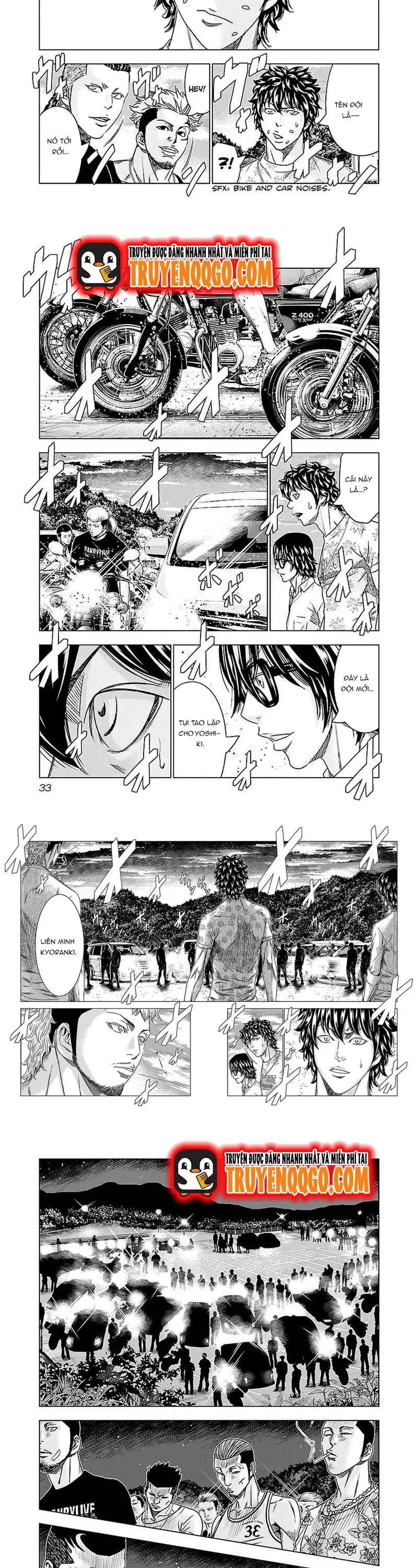 Out (Makoto Mizuta) Chapter 75 - 4