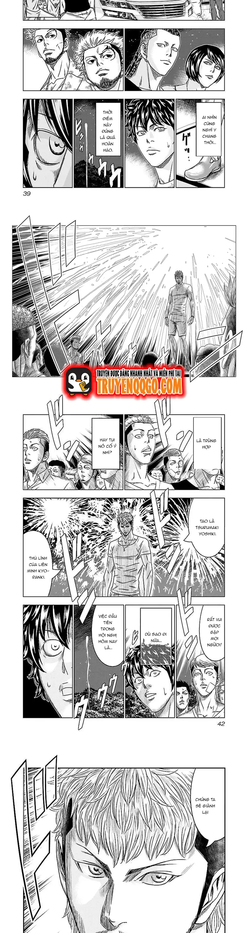 Out (Makoto Mizuta) Chapter 75 - 6