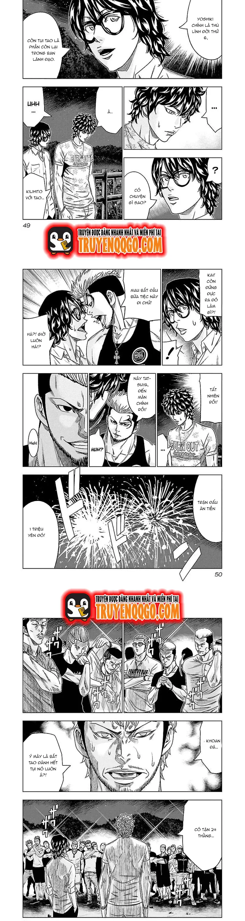 Out (Makoto Mizuta) Chapter 76 - 2