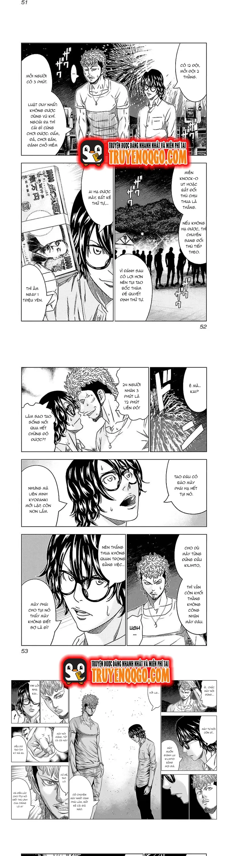 Out (Makoto Mizuta) Chapter 76 - 3