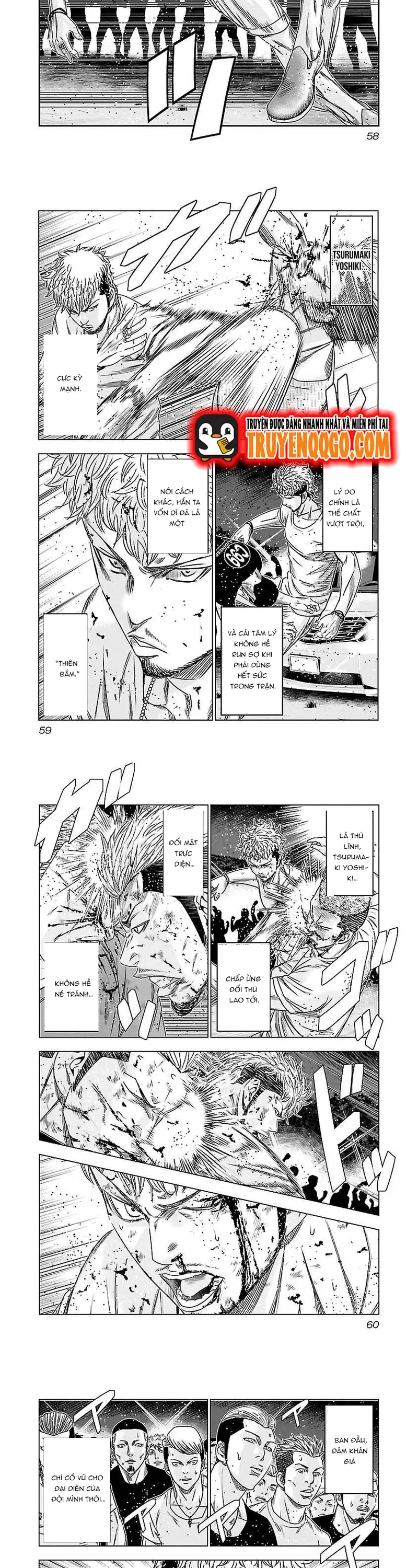 Out (Makoto Mizuta) Chapter 76 - 5