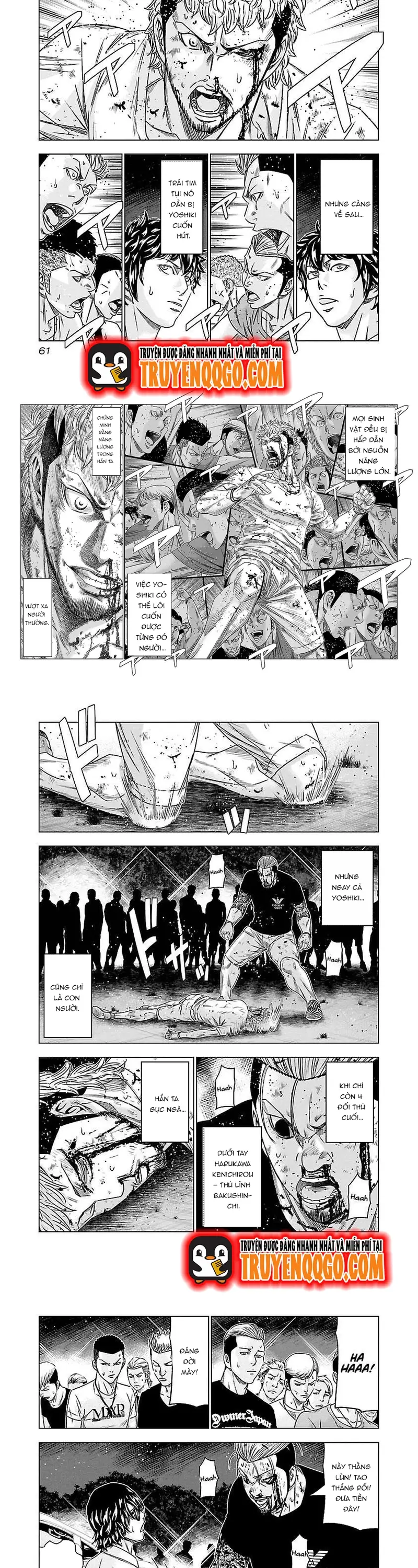 Out (Makoto Mizuta) Chapter 76 - 6