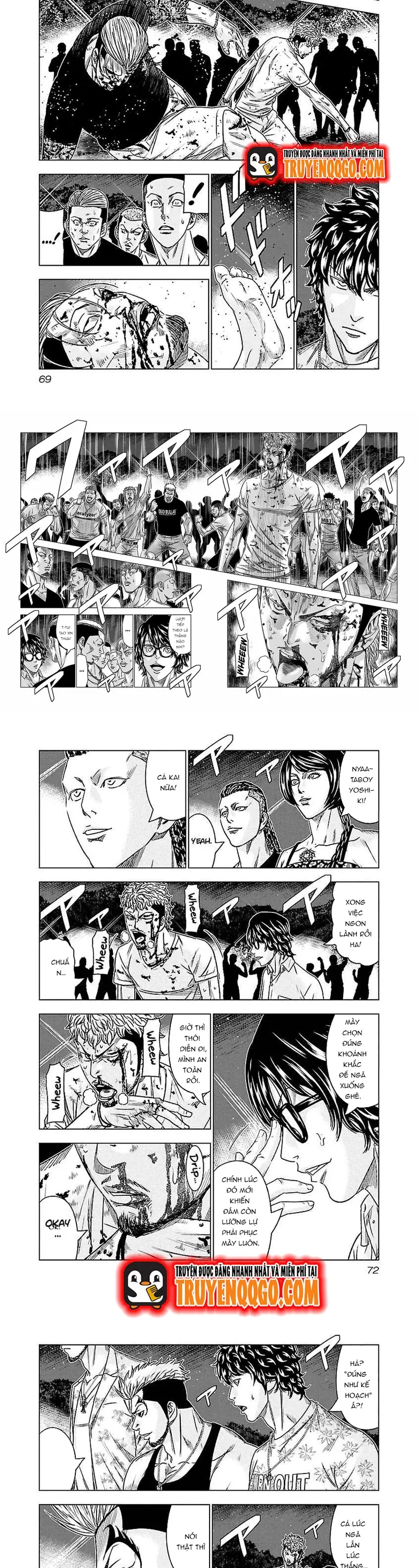 Out (Makoto Mizuta) Chapter 77 - 2