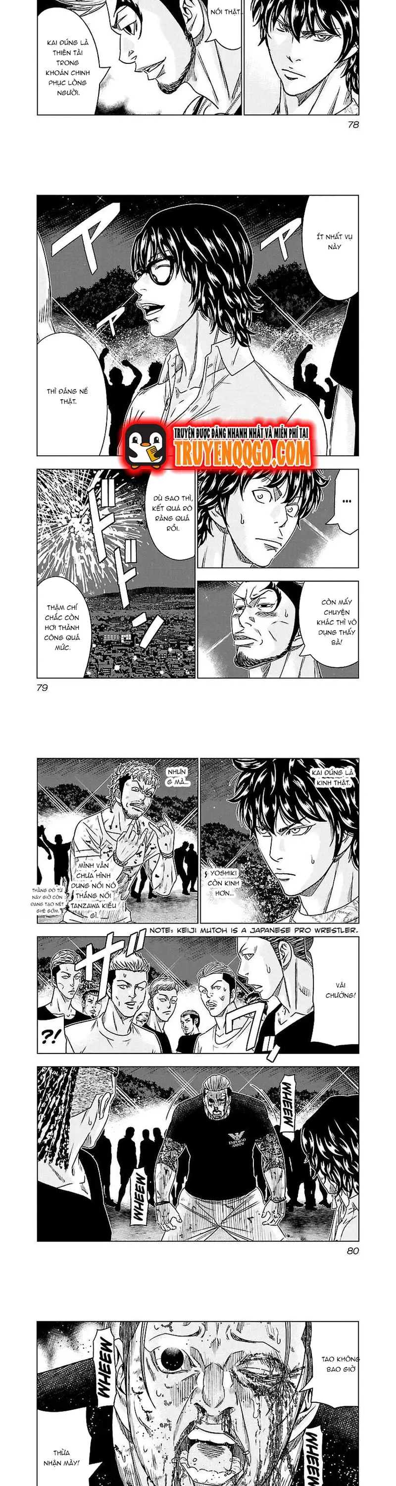 Out (Makoto Mizuta) Chapter 77 - 5