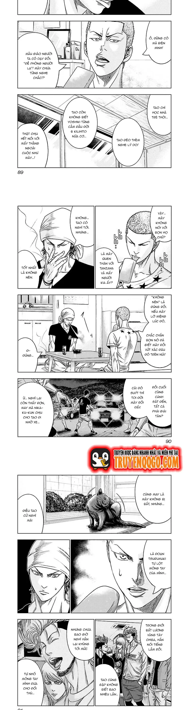 Out (Makoto Mizuta) Chapter 78 - 2