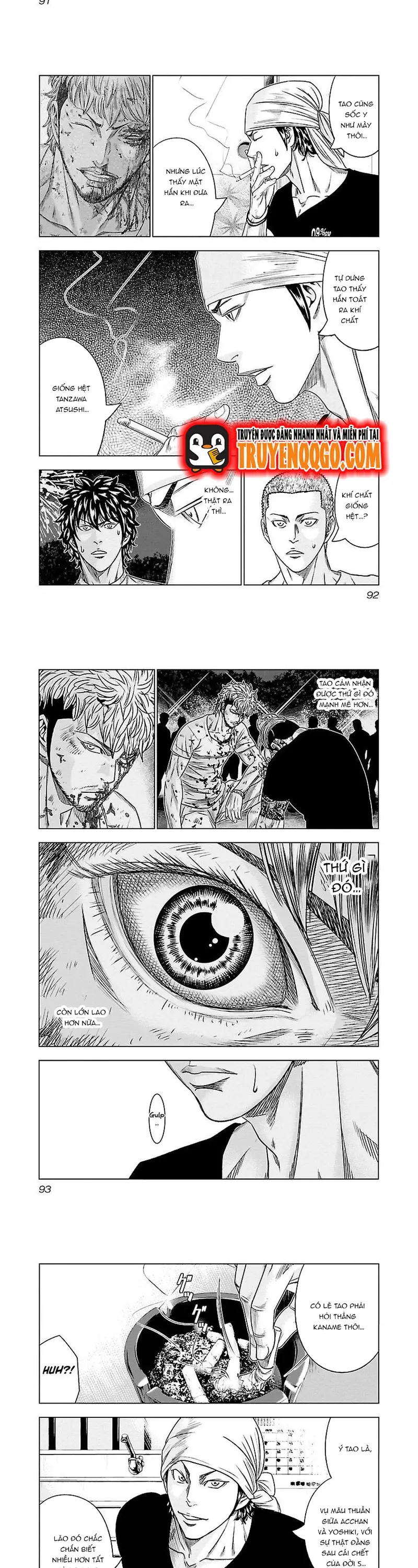 Out (Makoto Mizuta) Chapter 78 - 3