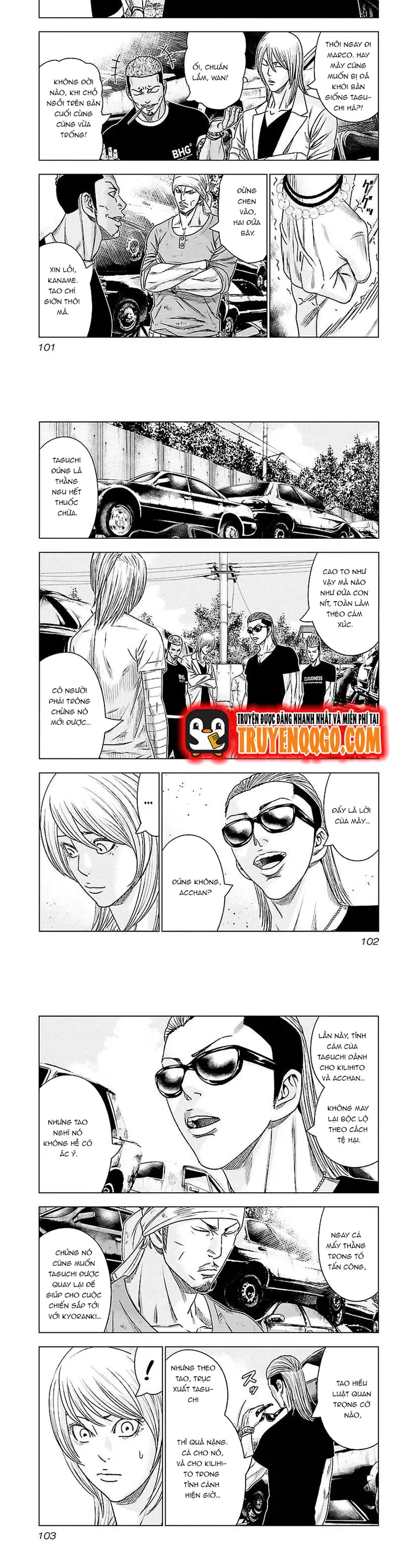 Out (Makoto Mizuta) Chapter 78 - 6