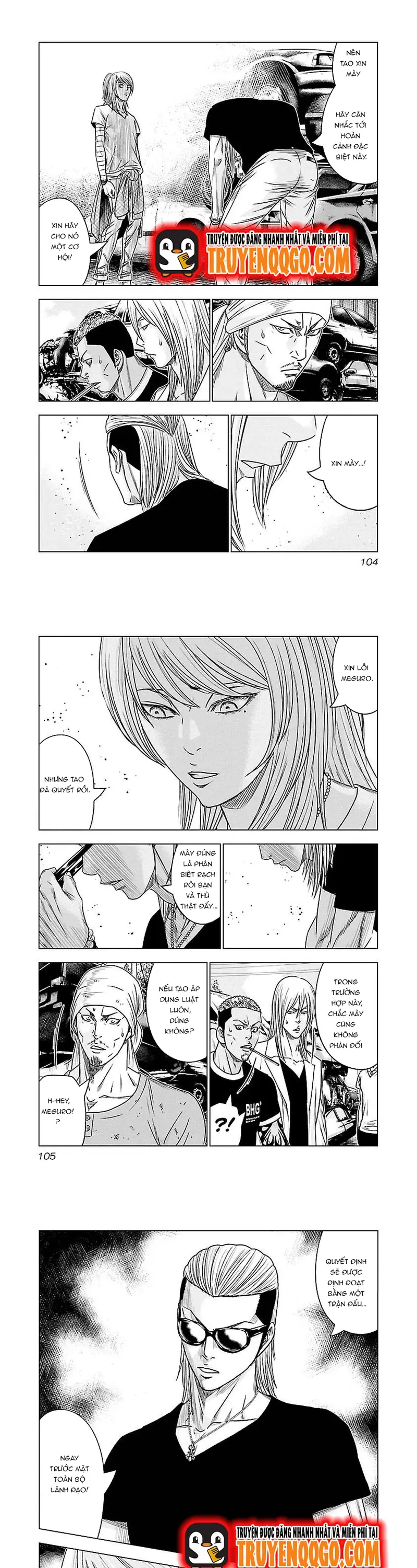 Out (Makoto Mizuta) Chapter 78 - 7