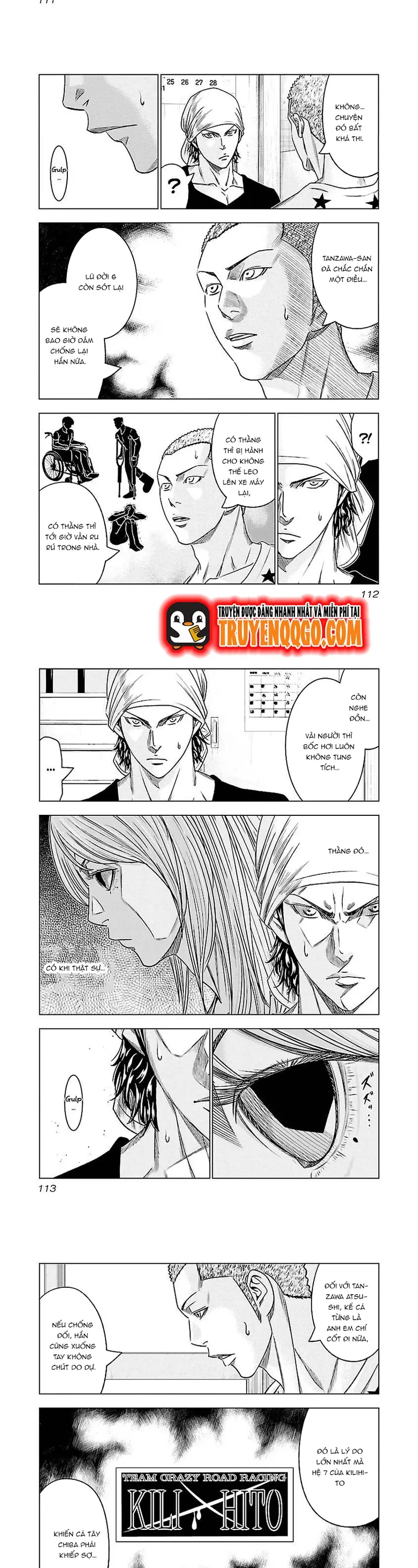 Out (Makoto Mizuta) Chapter 79 - 3