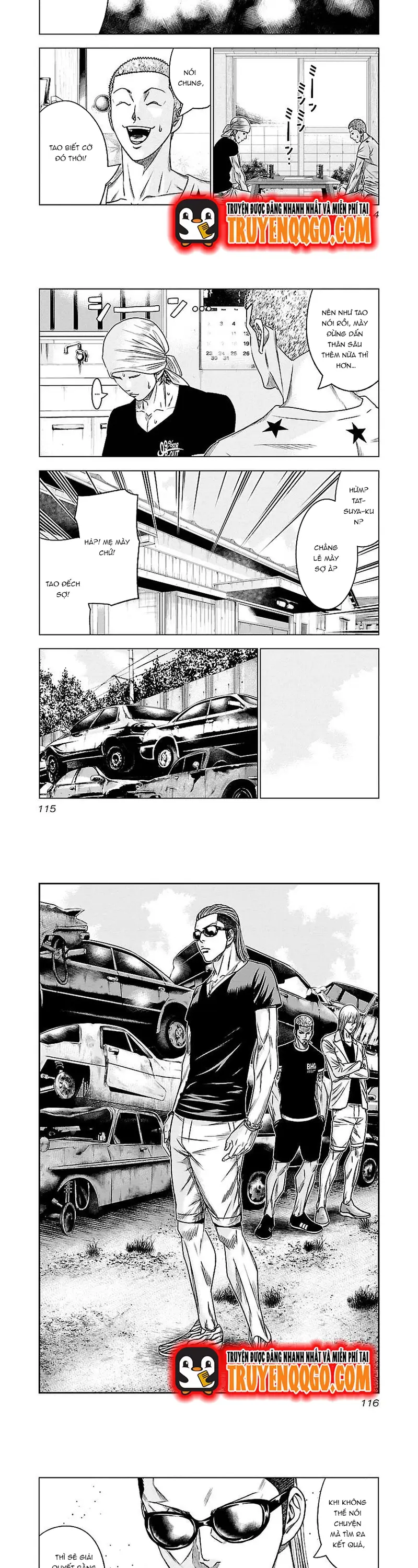 Out (Makoto Mizuta) Chapter 79 - 4