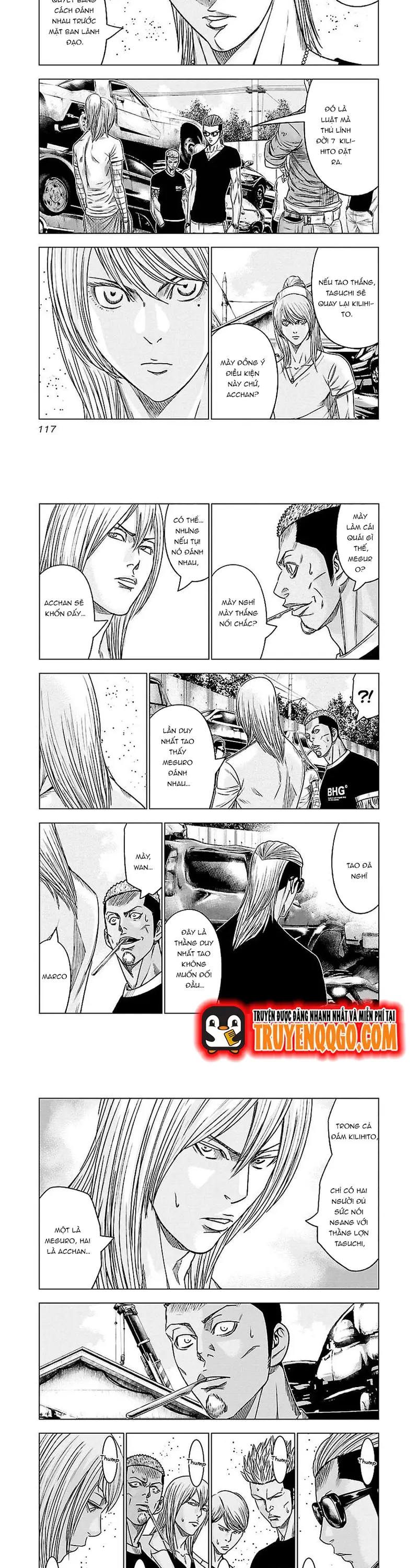 Out (Makoto Mizuta) Chapter 79 - 5