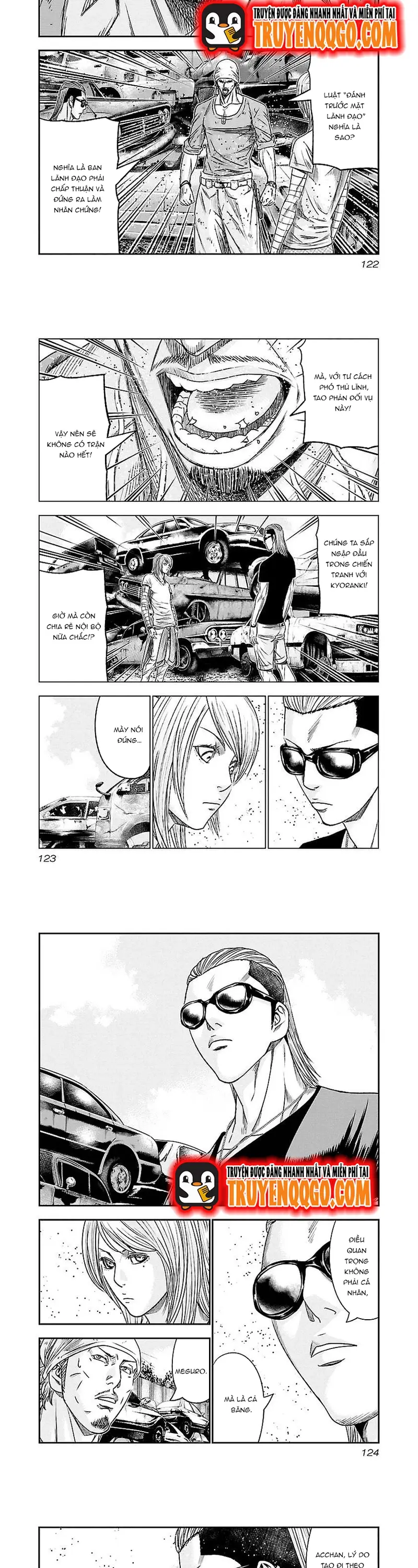 Out (Makoto Mizuta) Chapter 79 - 7