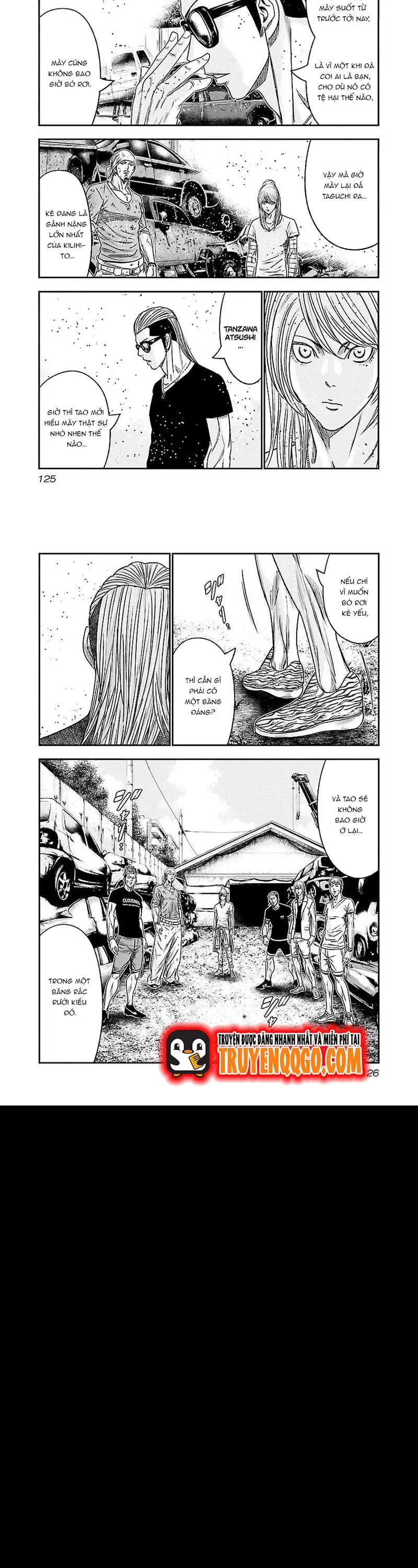 Out (Makoto Mizuta) Chapter 79 - 8