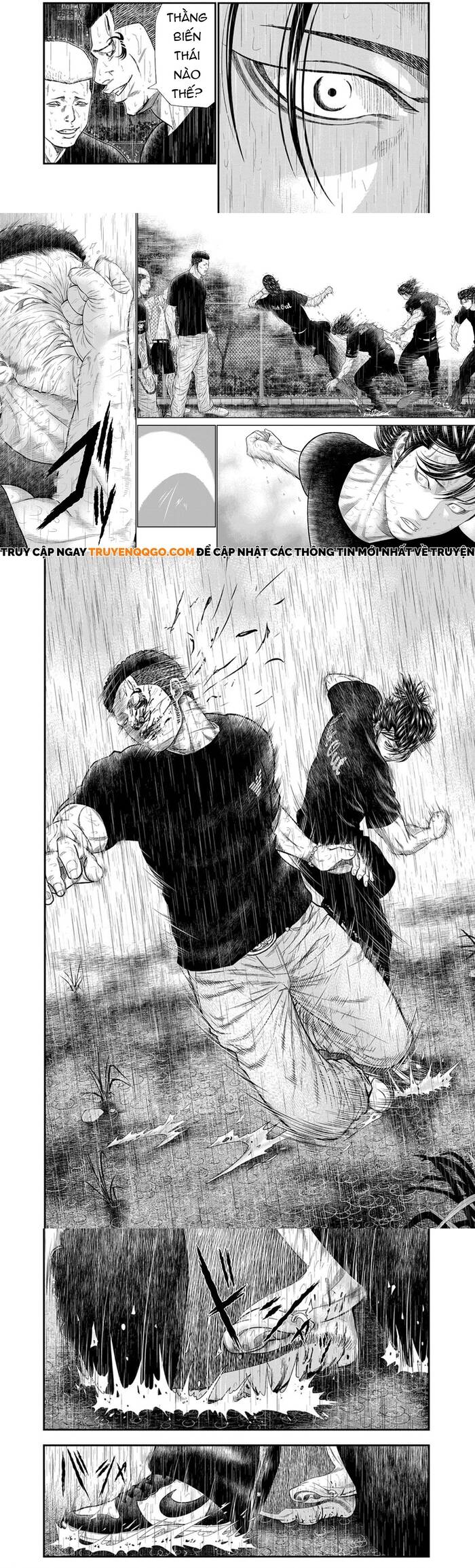 Out (Makoto Mizuta) Chapter 8 - 2