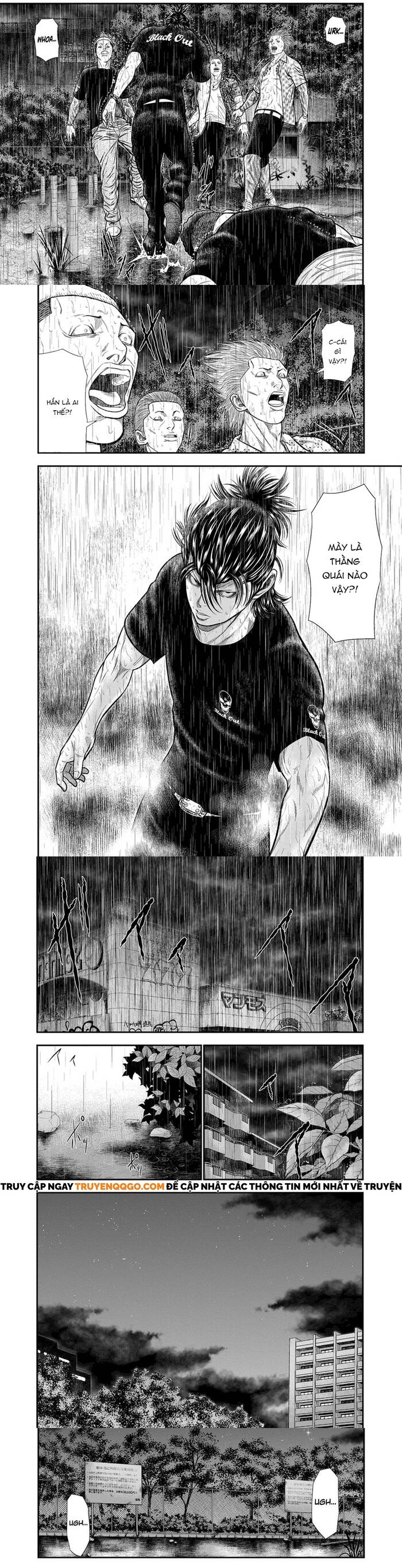 Out (Makoto Mizuta) Chapter 8 - 3