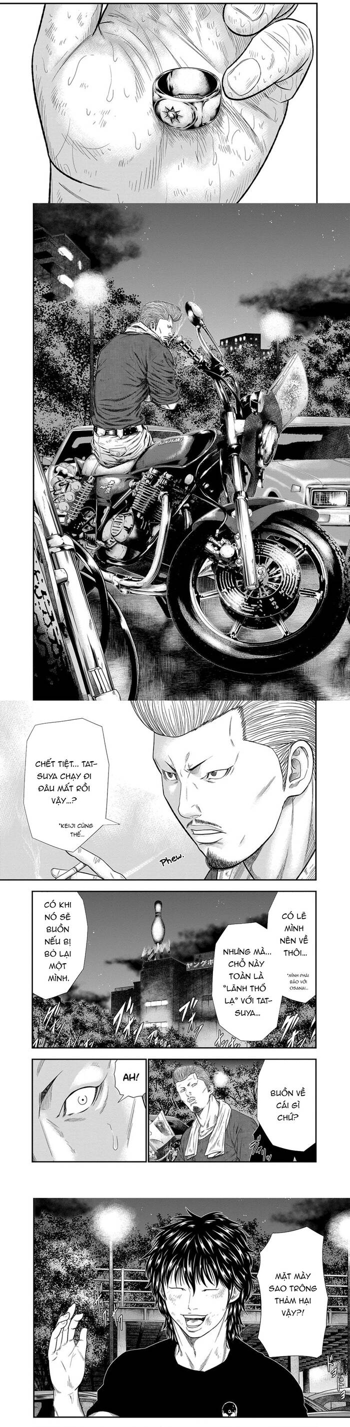 Out (Makoto Mizuta) Chapter 8 - 5