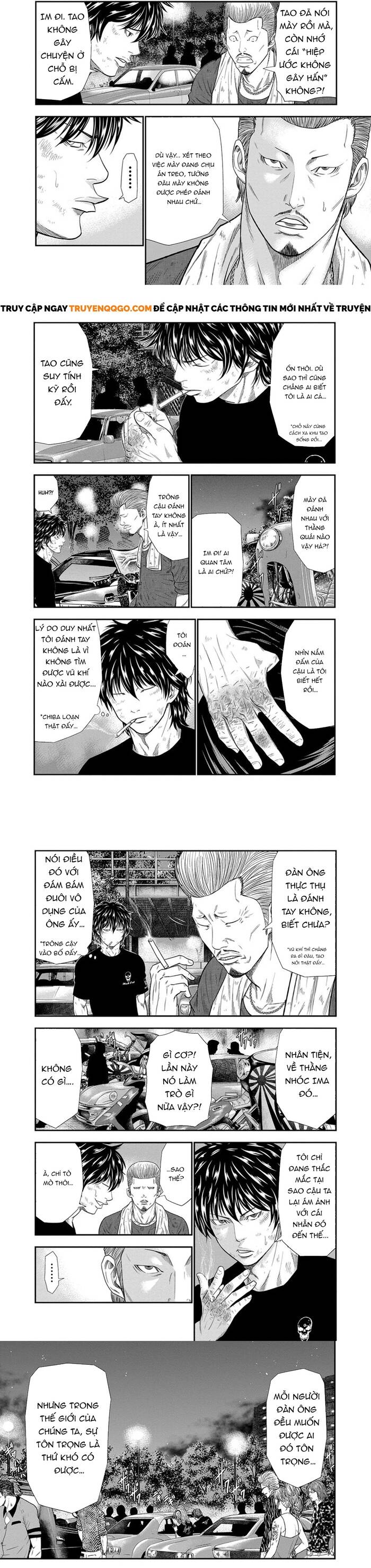 Out (Makoto Mizuta) Chapter 8 - 6