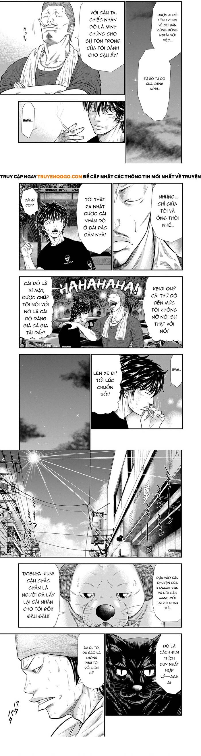Out (Makoto Mizuta) Chapter 8 - 7