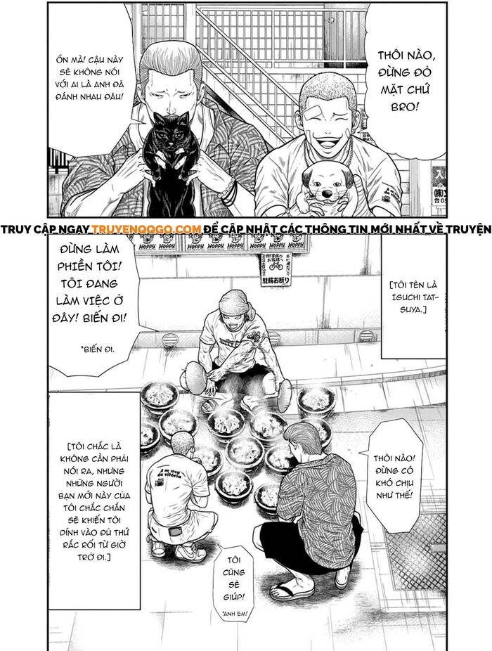 Out (Makoto Mizuta) Chapter 8 - 8