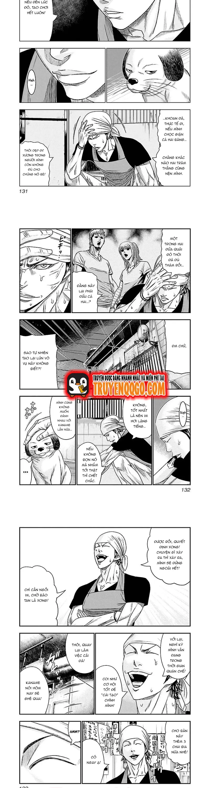 Out (Makoto Mizuta) Chapter 80 - 2