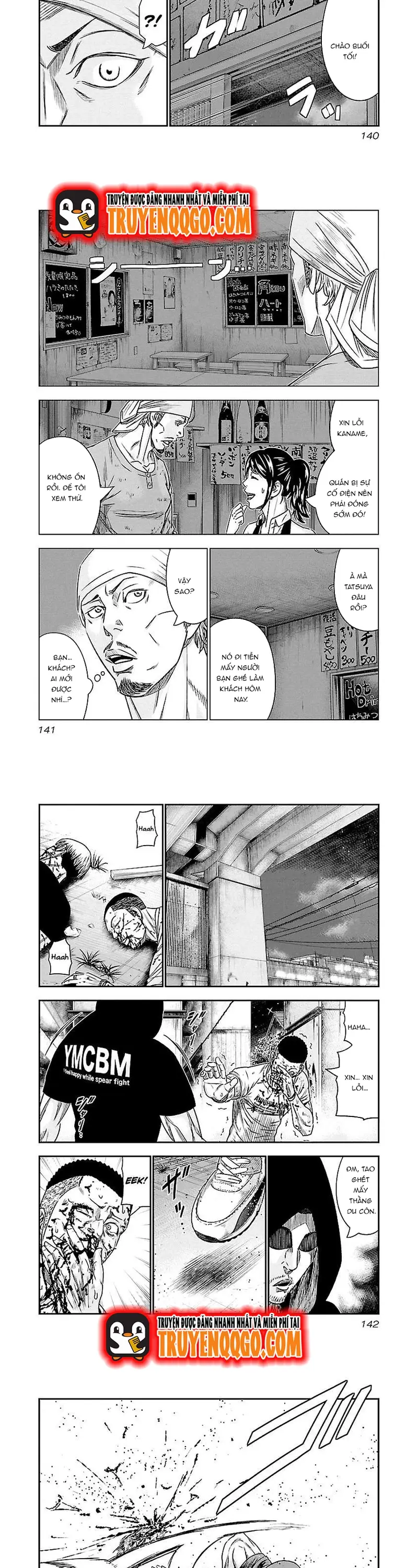 Out (Makoto Mizuta) Chapter 80 - 5