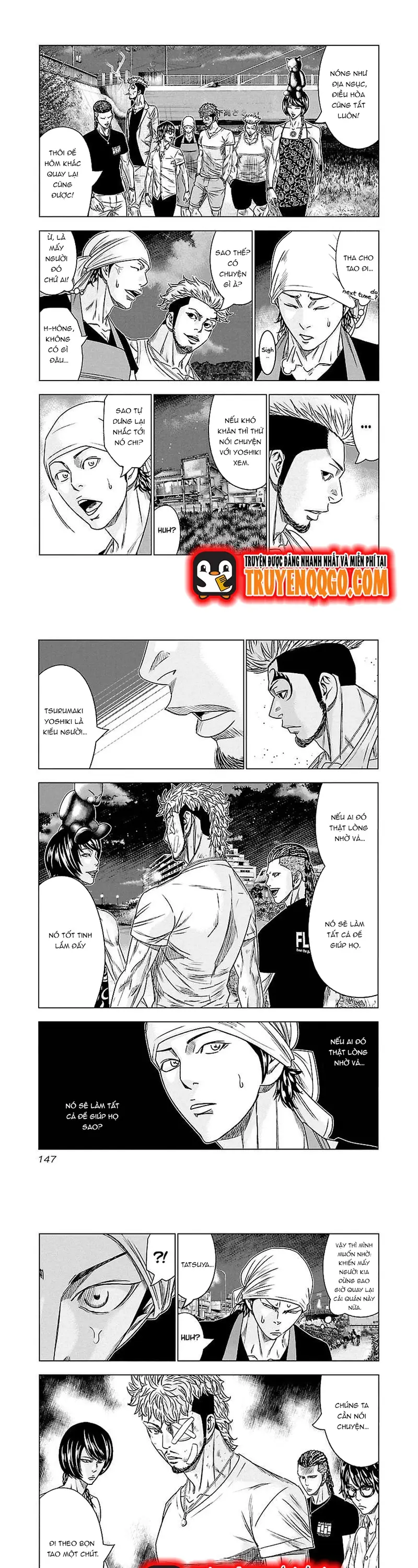 Out (Makoto Mizuta) Chapter 80 - 7