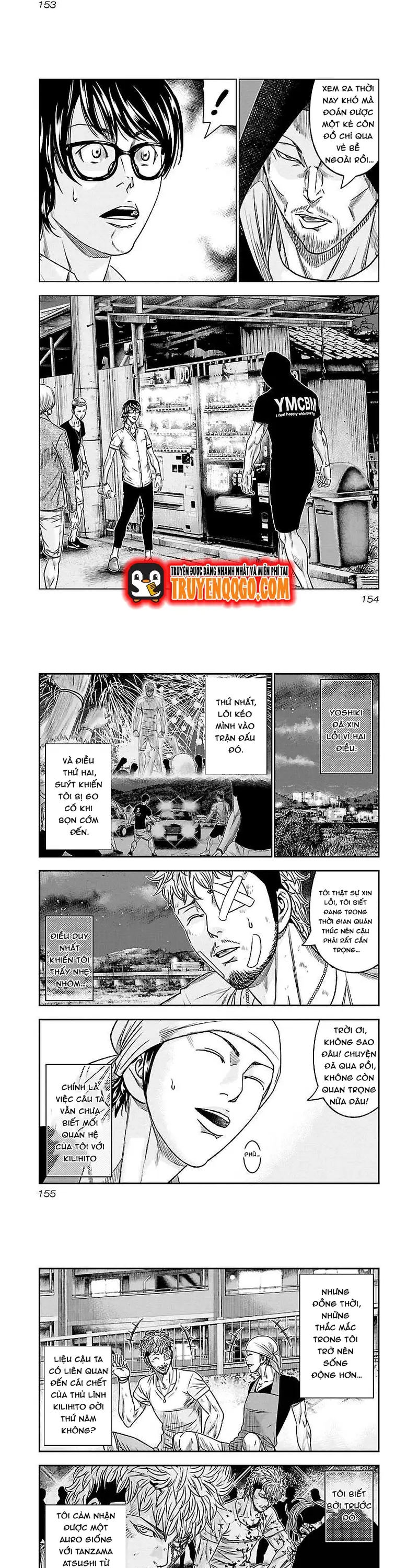 Out (Makoto Mizuta) Chapter 81 - 3