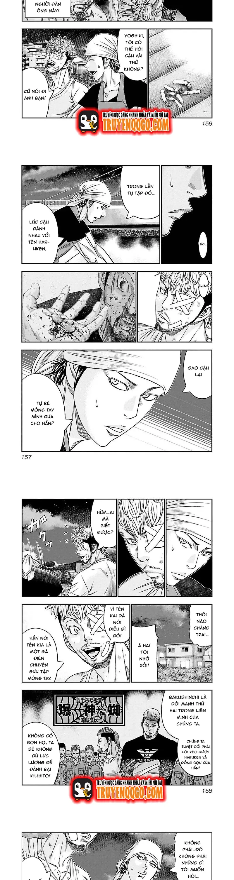 Out (Makoto Mizuta) Chapter 81 - 4