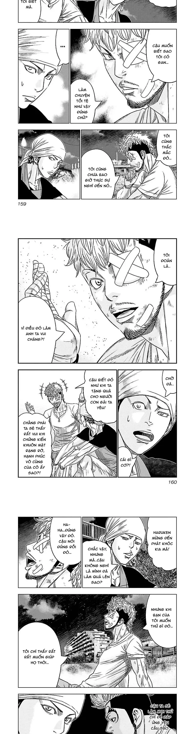 Out (Makoto Mizuta) Chapter 81 - 5