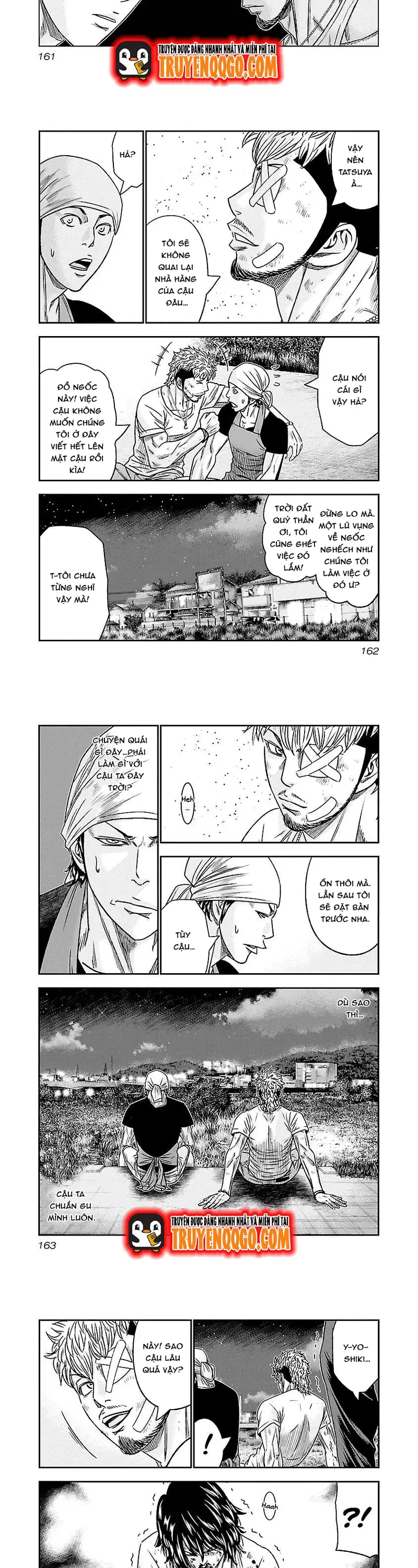 Out (Makoto Mizuta) Chapter 81 - 6