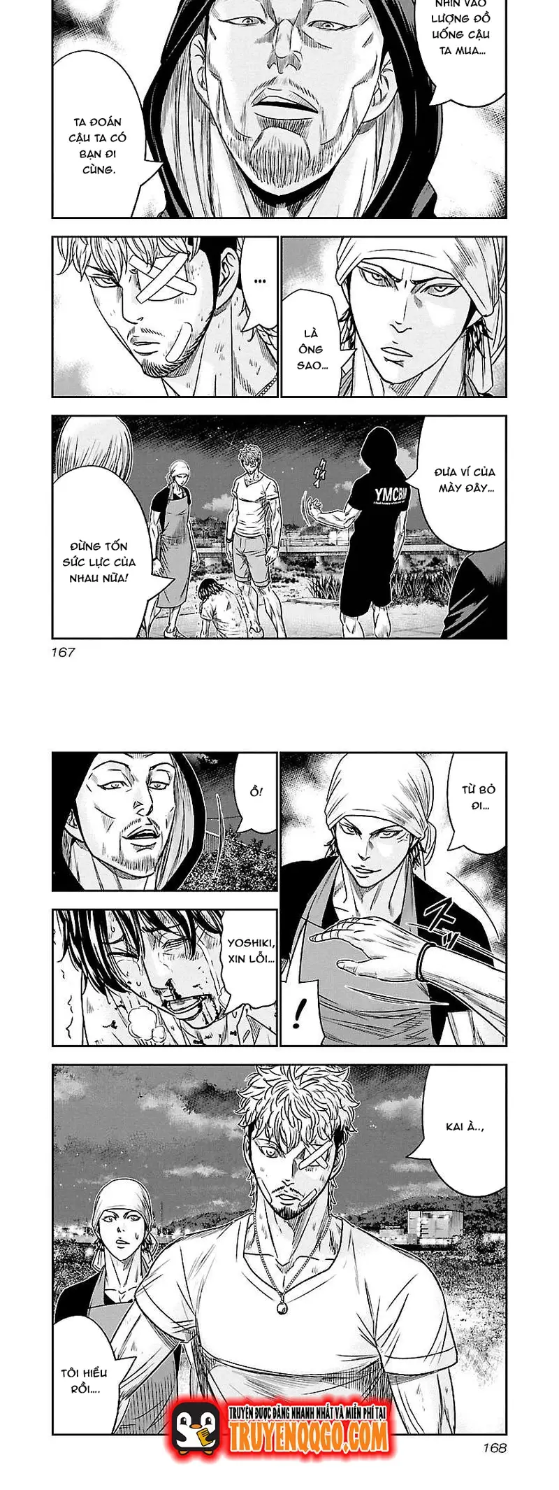 Out (Makoto Mizuta) Chapter 81 - 8