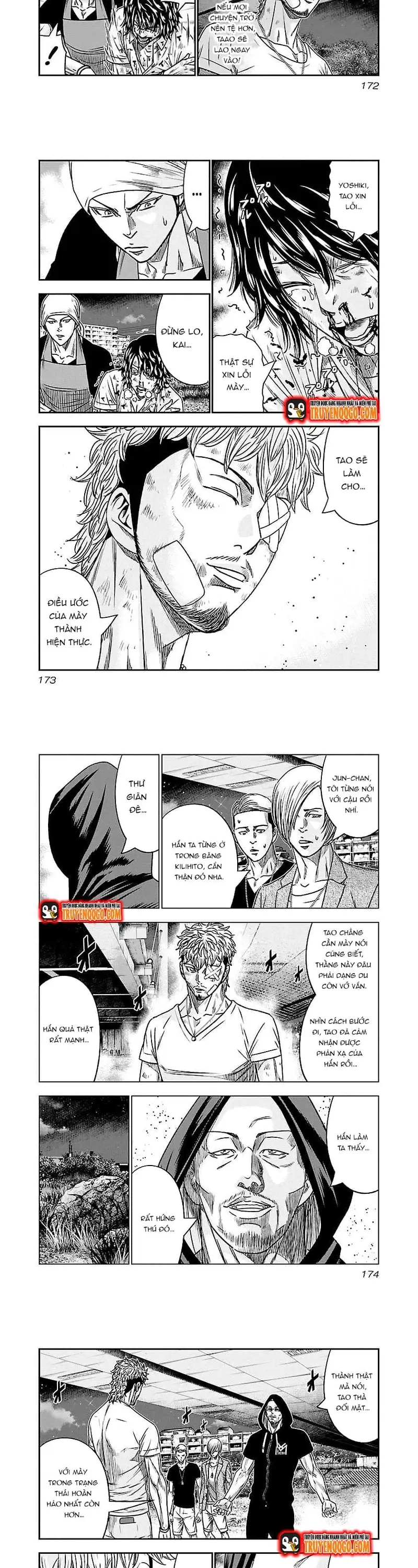 Out (Makoto Mizuta) Chapter 82 - 2