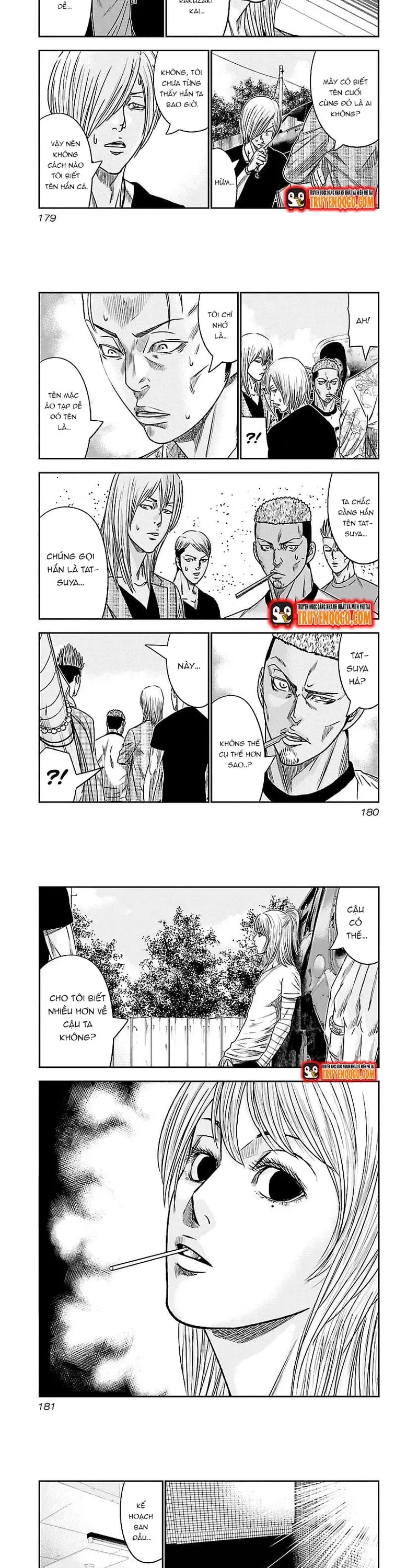 Out (Makoto Mizuta) Chapter 82 - 4