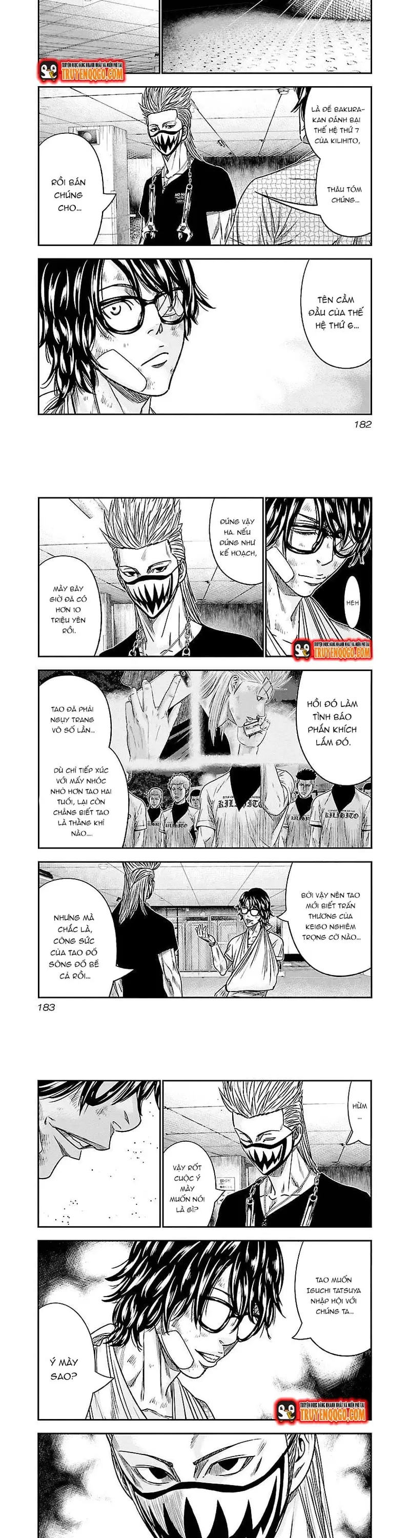 Out (Makoto Mizuta) Chapter 82 - 5