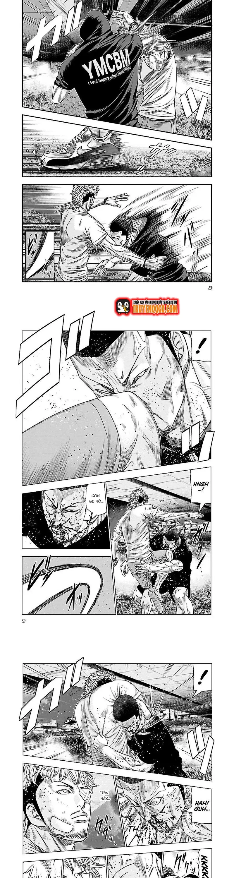 Out (Makoto Mizuta) Chapter 83 - 4