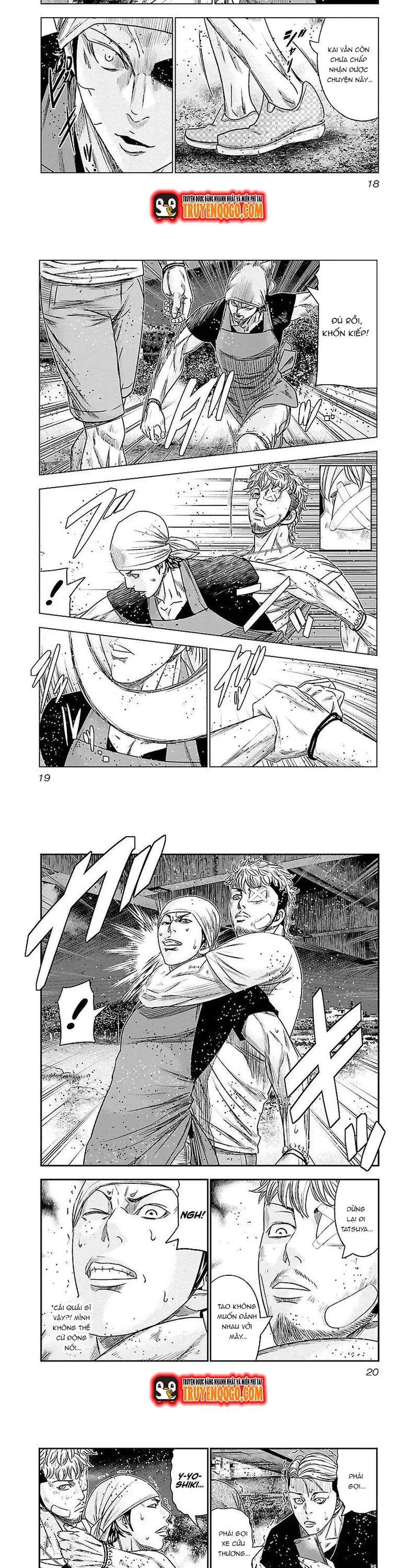 Out (Makoto Mizuta) Chapter 83 - 8