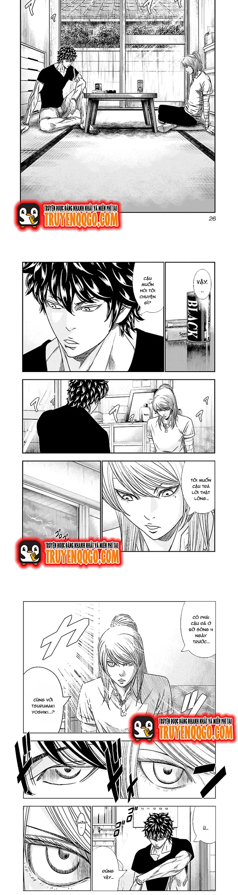 Out (Makoto Mizuta) Chapter 84 - 2