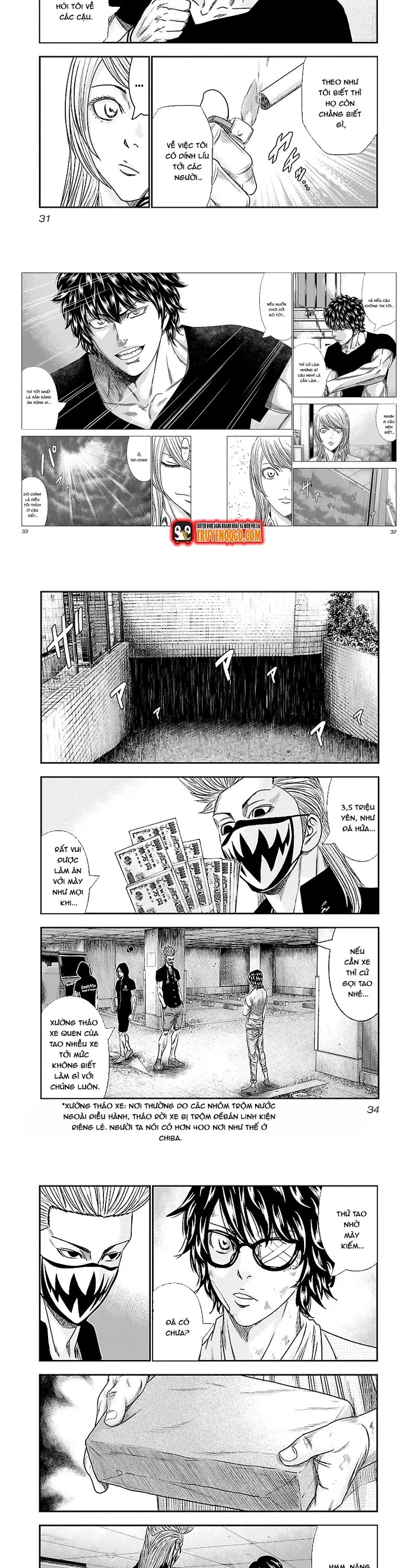 Out (Makoto Mizuta) Chapter 84 - 4