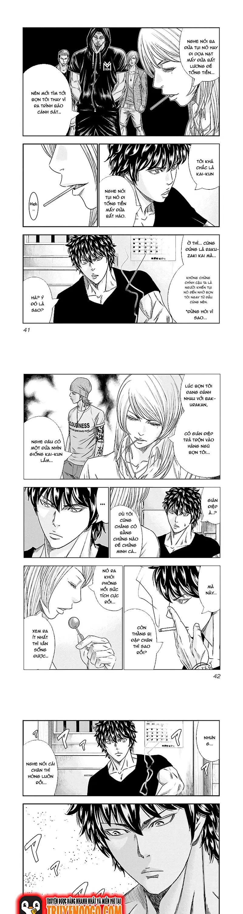 Out (Makoto Mizuta) Chapter 84 - 7