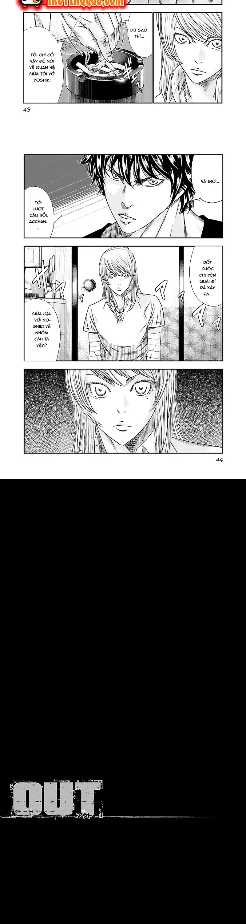 Out (Makoto Mizuta) Chapter 84 - 8