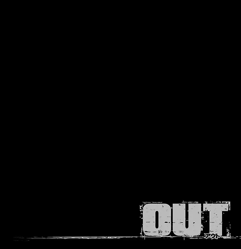 Out (Makoto Mizuta) Chapter 84 - 9