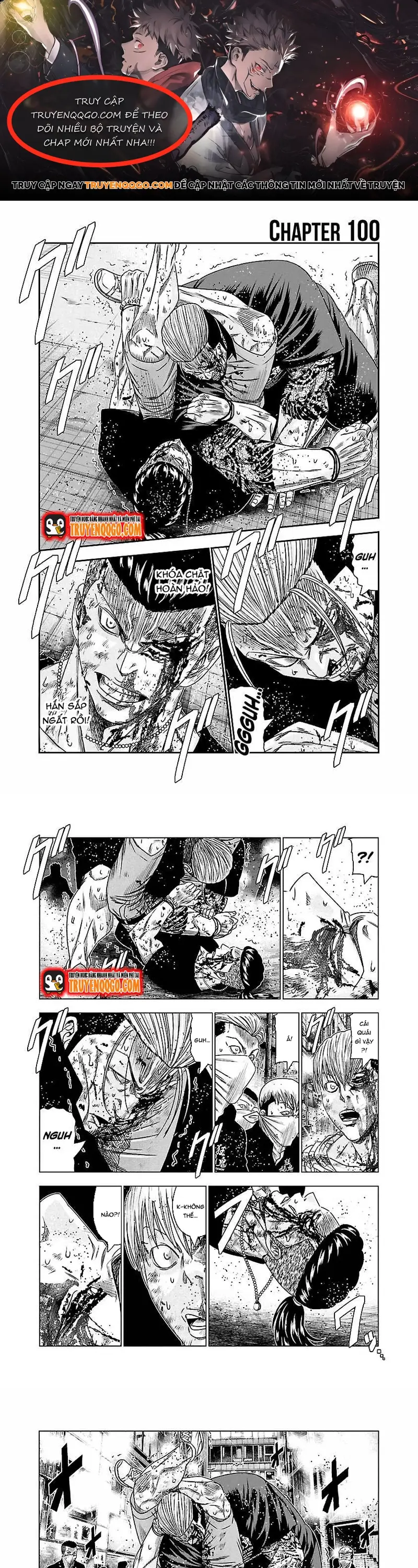 Out (Makoto Mizuta) Chapter 100 - 1