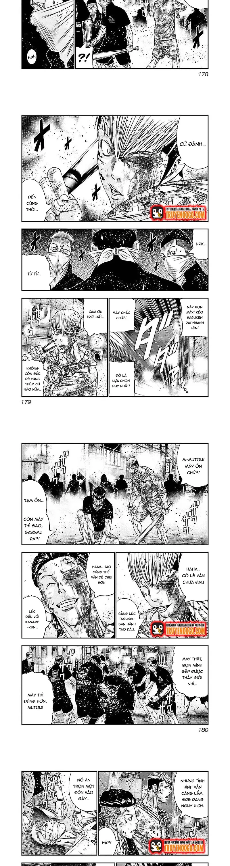 Out (Makoto Mizuta) Chapter 100 - 5