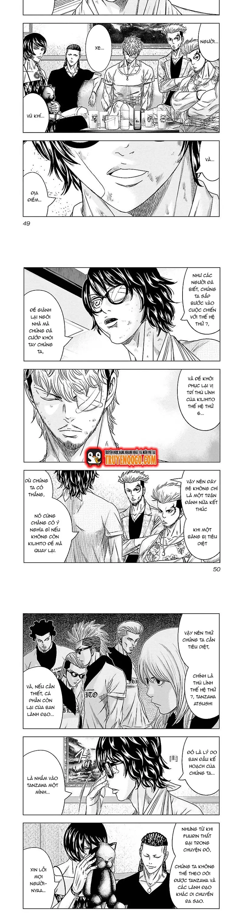 Out (Makoto Mizuta) Chapter 85 - 2