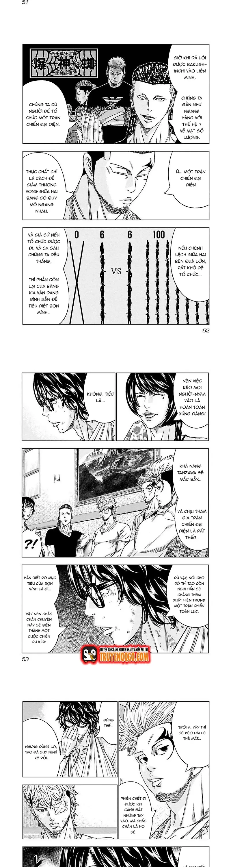 Out (Makoto Mizuta) Chapter 85 - 3