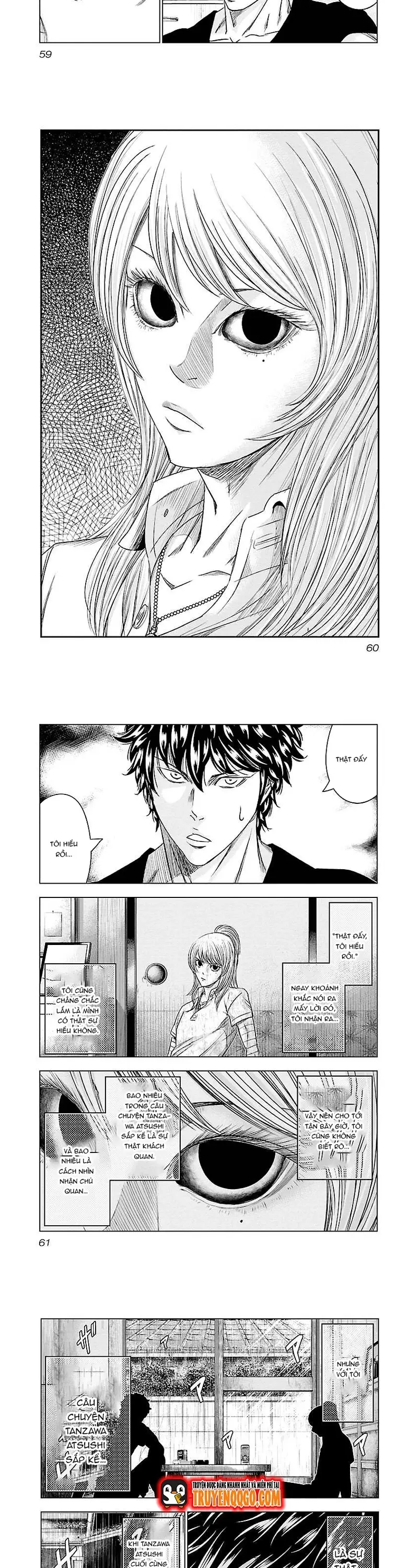 Out (Makoto Mizuta) Chapter 85 - 6