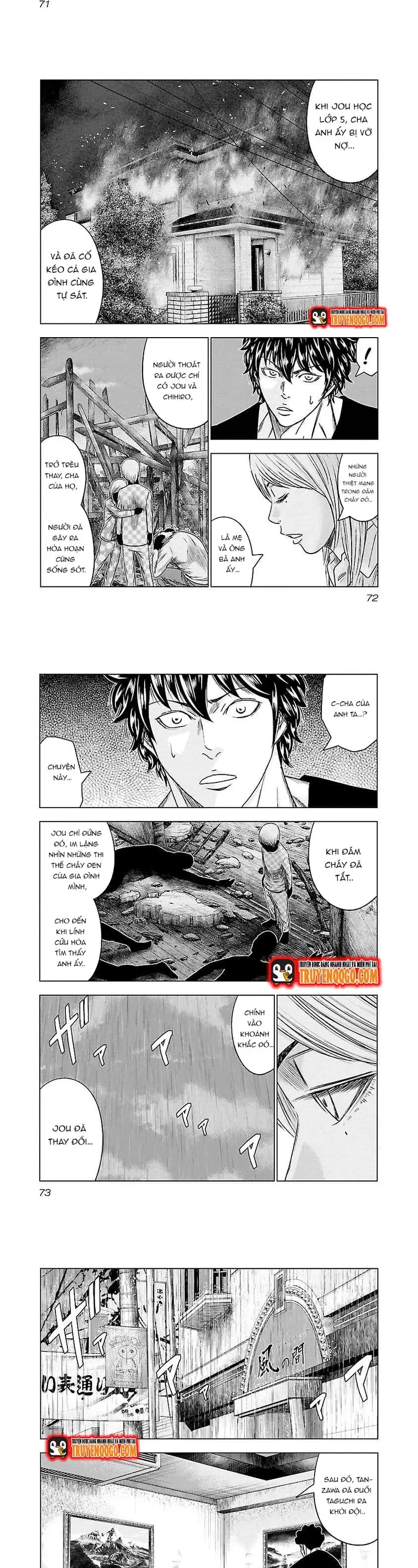Out (Makoto Mizuta) Chapter 86 - 3
