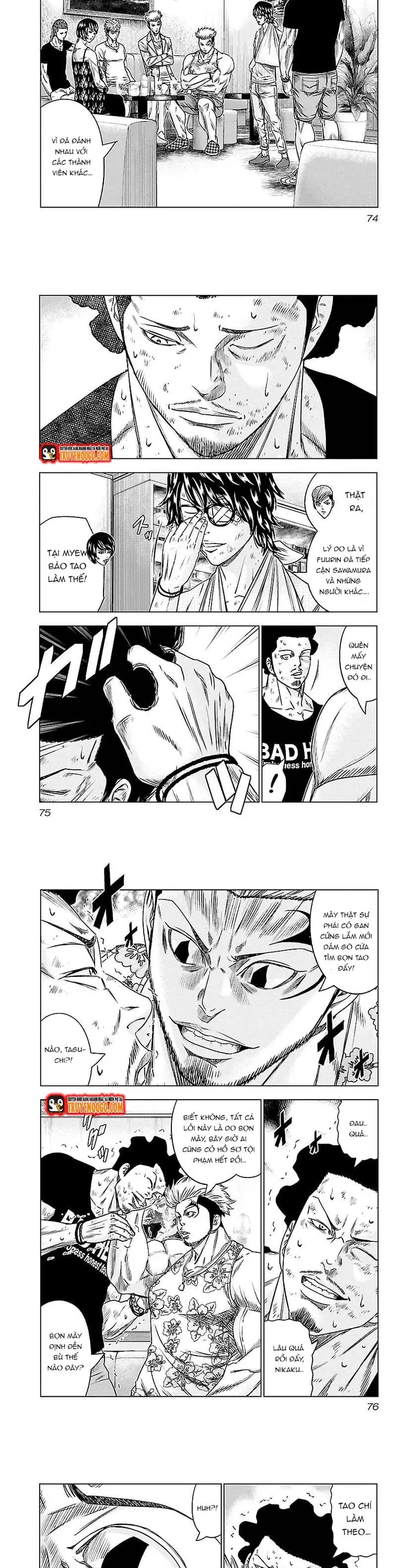 Out (Makoto Mizuta) Chapter 86 - 4