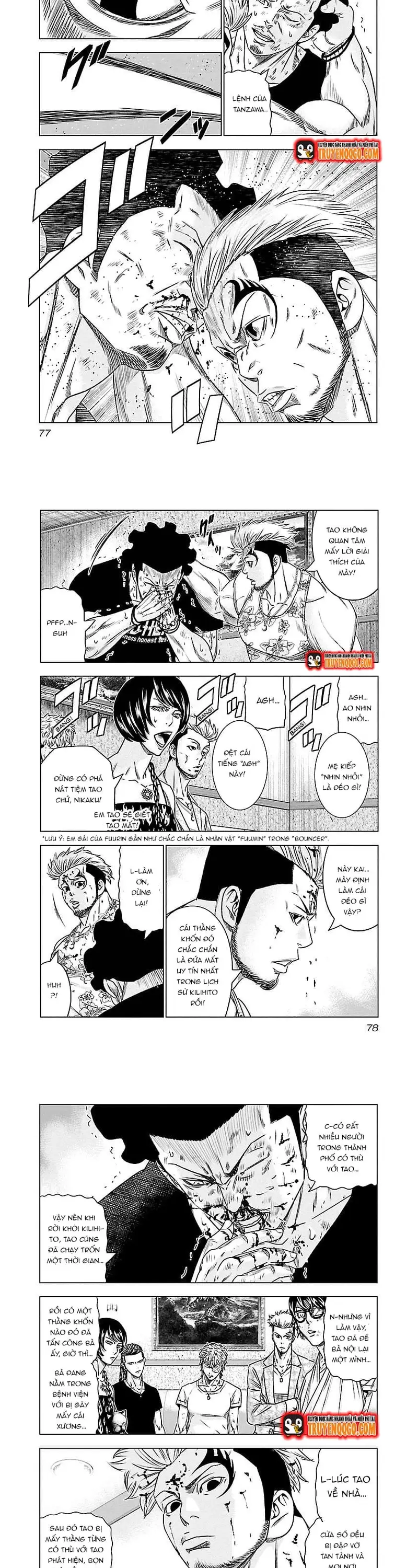 Out (Makoto Mizuta) Chapter 86 - 5