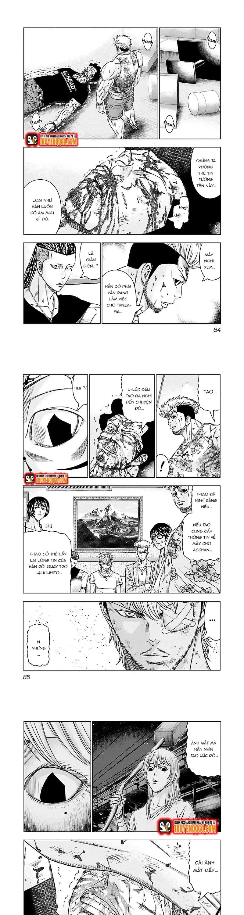 Out (Makoto Mizuta) Chapter 86 - 7